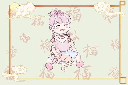 日历农历阳历转换查询|农历2026年日历表查询|万年历日历查询农历