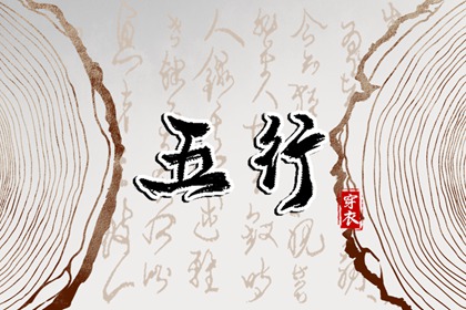 全民农历日历 2026的日历 万年历日历表大全