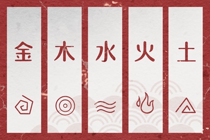 择吉皇历 老皇历杳询 老皇历吉曰吉时查询